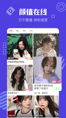 O site Meizi Video Selfie Online possui uma ampla variedade de fontes de filmes: reúne vídeos de diversos países para download.