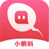 Duas pessoas assistem online gratuitamente a versão em mandarim